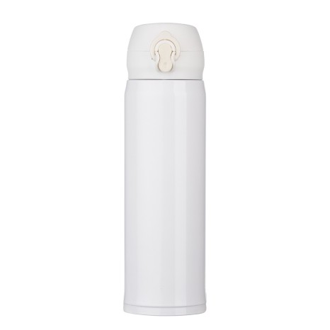 Garrafa Térmica 400ml Para Presente