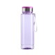 Garrafa Plástica 950ml Porta comprimido Personalizada